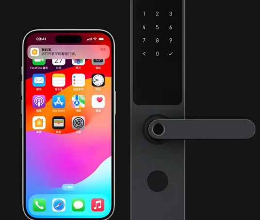河东区街道iPhone维修站分享在iPhone上使用家庭钥匙开启智能门锁 