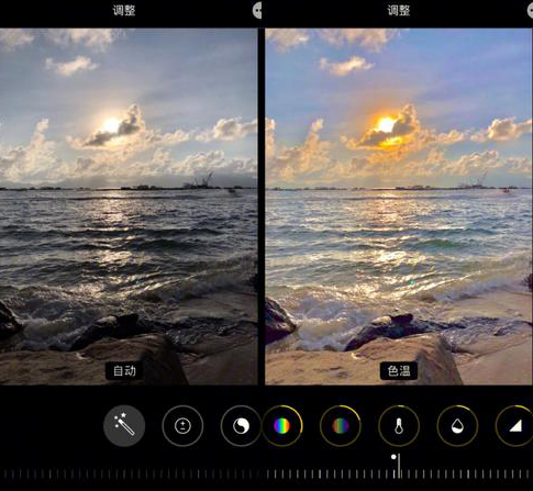 河东区街道iPhone维修服务分享iPhone怎么批量修图