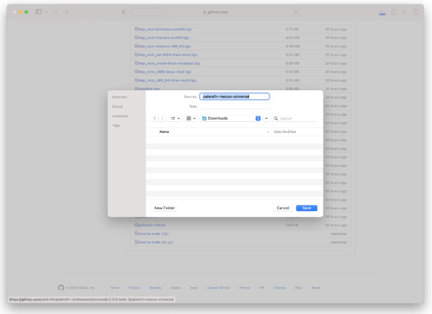 河东区街道苹果手机维修分享palera1n越狱 iOS 15.0 - 16.3.1教程 