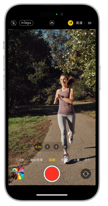 河东区街道苹果14维修店分享iPhone 14 机型使用“运动模式”拍摄更稳定的视频 
