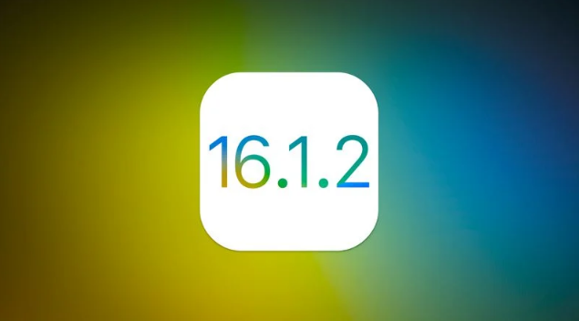 河东区街道苹果维修分享iOS 16.2有Bug能降级吗？ iOS 16.1.2已关闭验证 