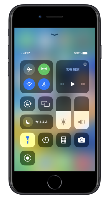 河东区街道苹果14维修分享苹果iPhone 14 Pro手电筒开启方法 