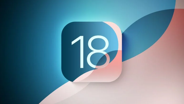 河东区街道苹果手机维修分享苹果iOS 18.0 关闭验证 