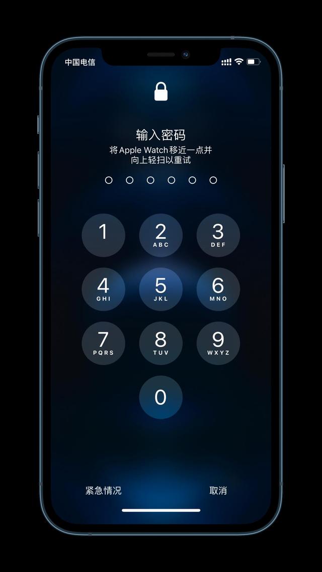 河东区街道苹果手机维修分享Apple Watch解锁iPhone功能效果怎么样 