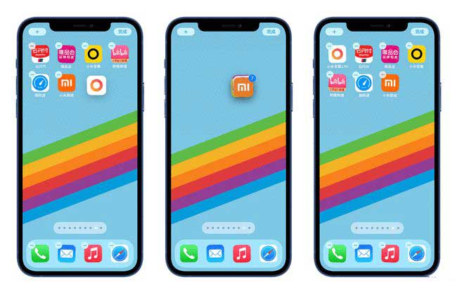 河东区街道苹果手机维修分享iPhone 12如何批量移动 App 图标 