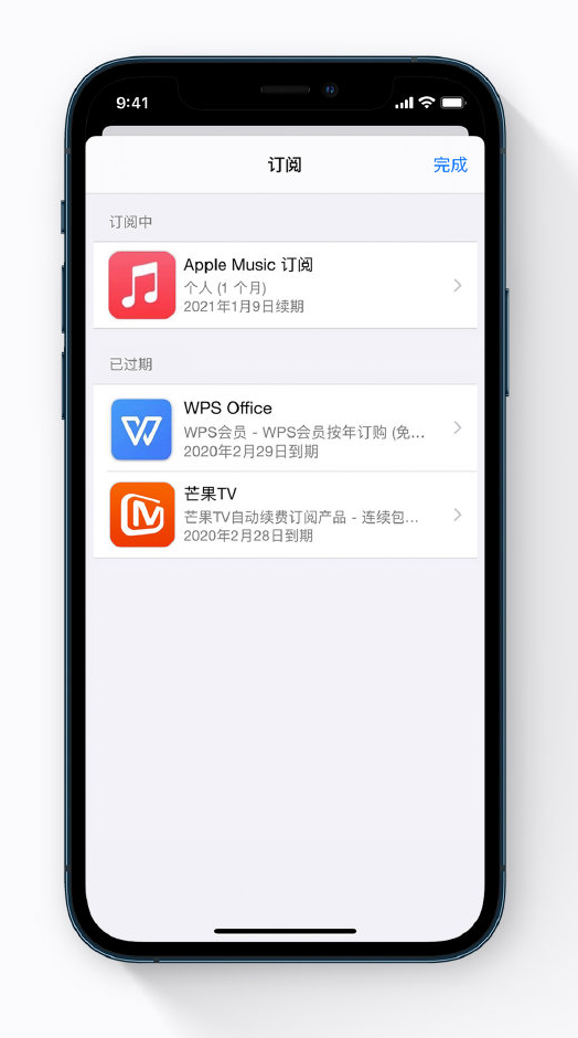 河东区街道苹果手机维修分享小技巧 