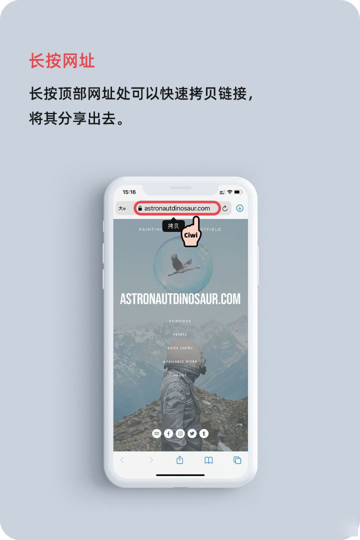 河东区街道苹果手机维修分享iOS 14 教程 