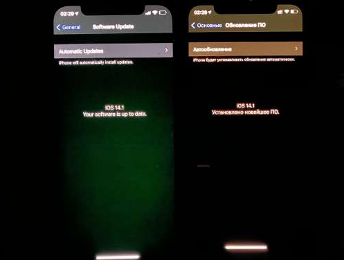 河东区街道苹果手机维修分享iPhone12问题汇总 
