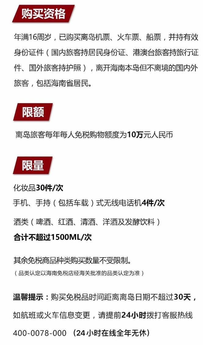 河东区街道苹果手机维修分享琼版 iPhone 12 售价 4784 元起，如何才能买到 