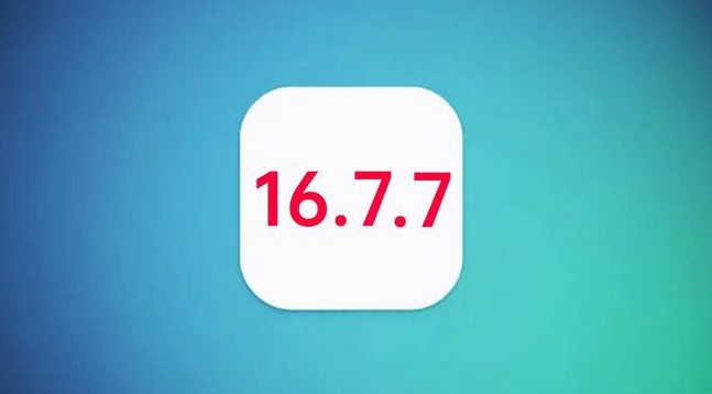 河东区街道苹果手机维修分享iOS 16.7.7正式版升级_iOS 16.7.7 正式版一键刷机教程 