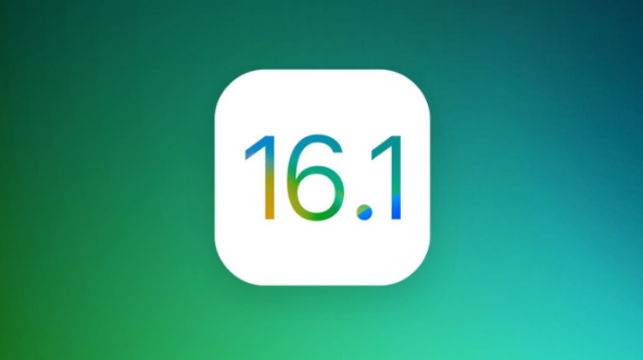 河东区街道苹果手机维修分享iOS 16.1 RC版升级_iOS 16.1 RC版一键刷机教程 
