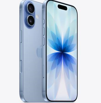 河东区街道苹果维修点分享iPhone 17发烫隐藏诱因解析 